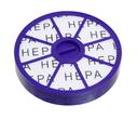 Alt. HEPA Filter Dyson DC-04/05/05PL/08T/19/20/21
