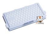 Alternatívny HEPA filter Miele SF-HA 50