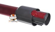 Alternatívna tyč Dyson V7, V8, V10, V11
