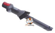 Dyson kombinovaná hubica 2v1