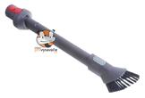 Dyson kombinovaná hubica 2v1