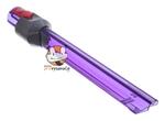 Dyson vylepšená sada pre upratovanie