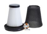 HEPA filter ETA Flexo AquaPlus