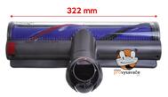 Hubica High Torque Antitangle Dyson V11 Outsize SV16