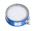 Okrúhly HEPA filter pre tyčové vysávače AEG, Electrolux