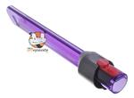 LED svietiaca hubica Dyson V12