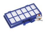Set filtrov Hoover U94, Power Capsule