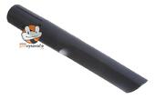 Štrbinová hubica pre Rowenta X-Force Flex