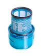 Výstupný HEPA filter Dyson V11 a V15